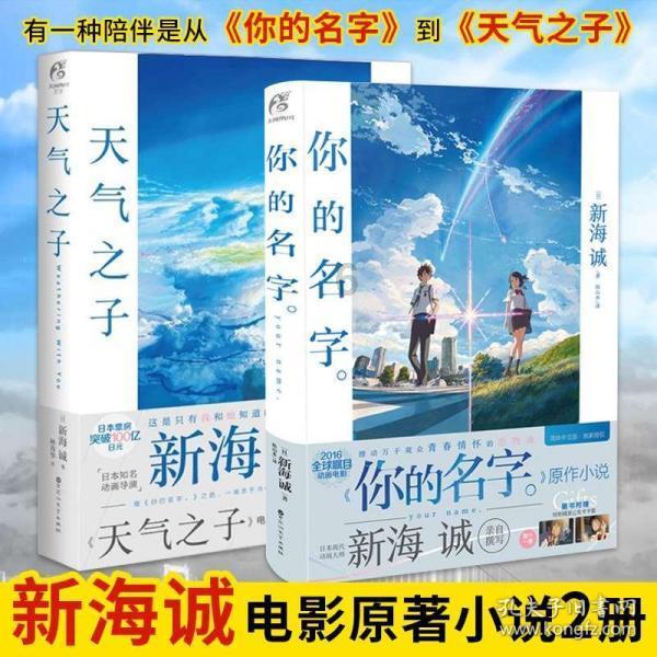 逃离亚洲丛林
